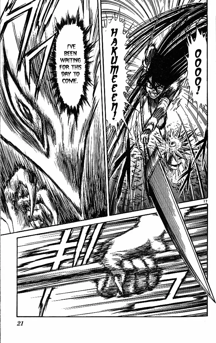 Ushio and Tora Chapter 287 22